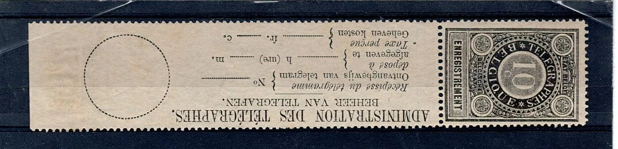 RT 1a (x)  côte 120€